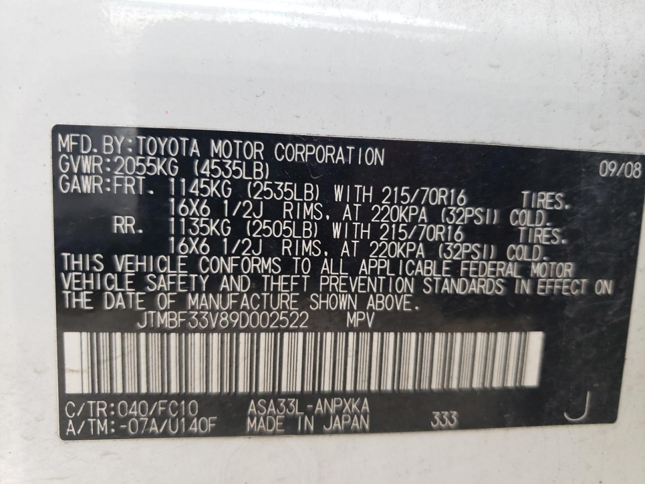 2009 TOYOTA RAV4 - JTMBF33V89D002522