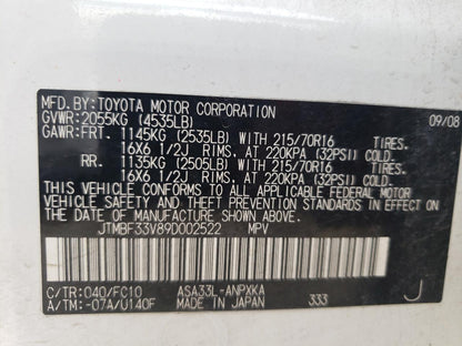 2009 TOYOTA RAV4 - JTMBF33V89D002522