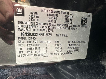 2015 CHEVROLET SUBURBAN K - 1GNSKJKC0FR516659