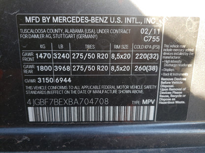 2011 MERCEDES-BENZ GL 450 4MA - 4JGBF7BEXBA704708