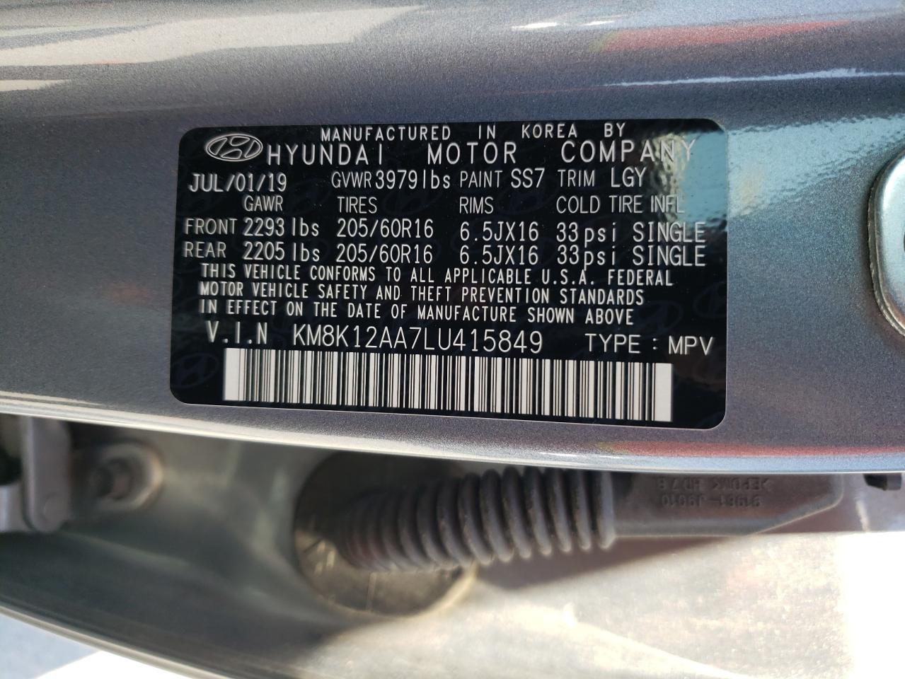 2020 HYUNDAI KONA SE - KM8K12AA7LU415849