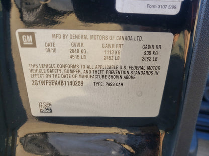 2011 CHEVROLET IMPALA LS - 2G1WF5EK4B1140259