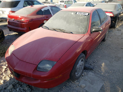 1995 PONTIAC SUNFIRE SE - 1G2JB5242S7532697