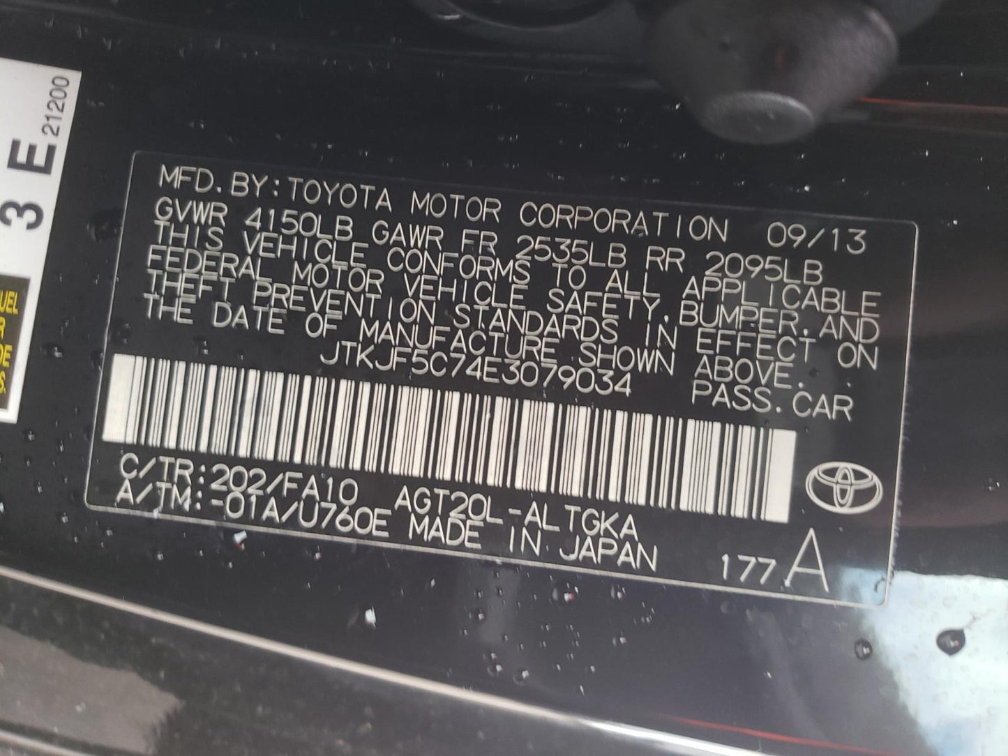 2014 TOYOTA SCION TC - JTKJF5C74E3079034