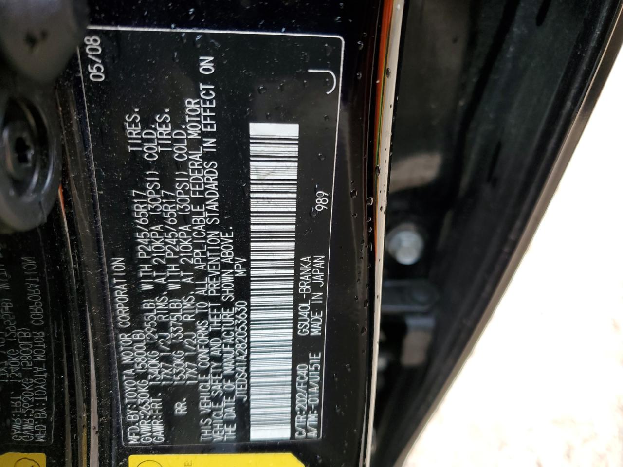 2008 TOYOTA HIGHLANDER - JTEDS41A282053630