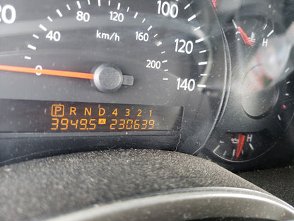 2004 NISSAN ARMADA SE - 5N1AA08A54N716539