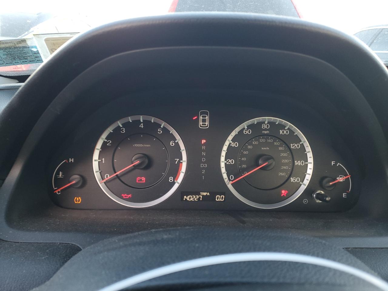 2011 HONDA ACCORD EXL - 1HGCP2F84BA039349