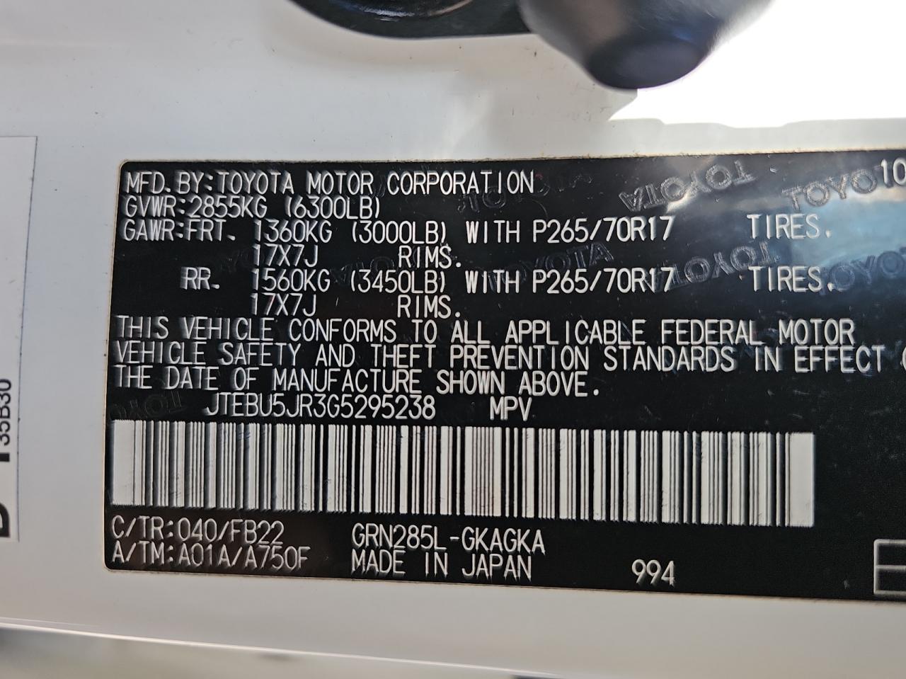 2016 TOYOTA 4RUNNER SR - JTEBU5JR3G5295238