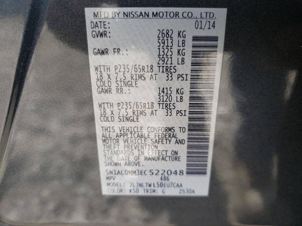 2014 INFINITI QX60 - 5N1AL0MM3EC522048