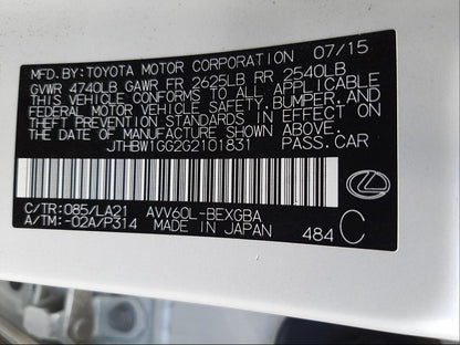 2016 LEXUS ES 300H - JTHBW1GG2G2101831