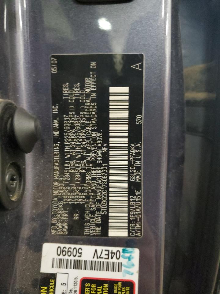 2007 TOYOTA SIENNA XLE - 5TDZK22C17S067301