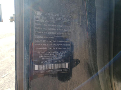 2011 LAND ROVER LR4 HSE LU - SALAK2D41BA596250