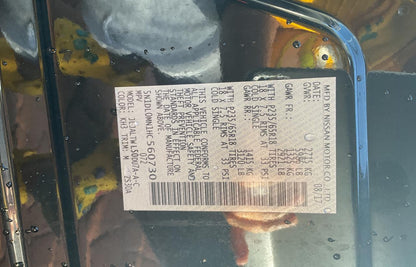 2017 INFINITI QX60 - 5N1DL0MN1HC560730