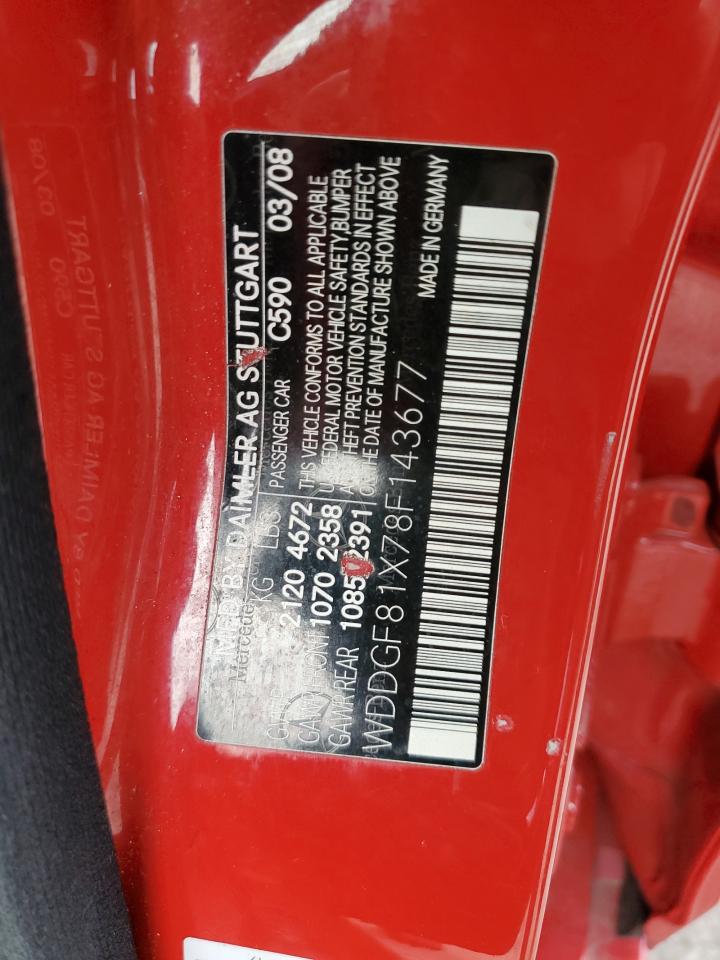 2008 MERCEDES-BENZ C 300 4MAT - WDDGF81X78F143677