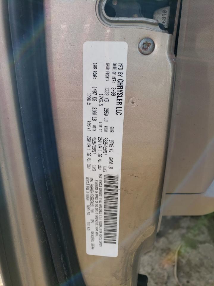 2009 CHRYSLER TOWN & COU - 2A8HR54179R654191