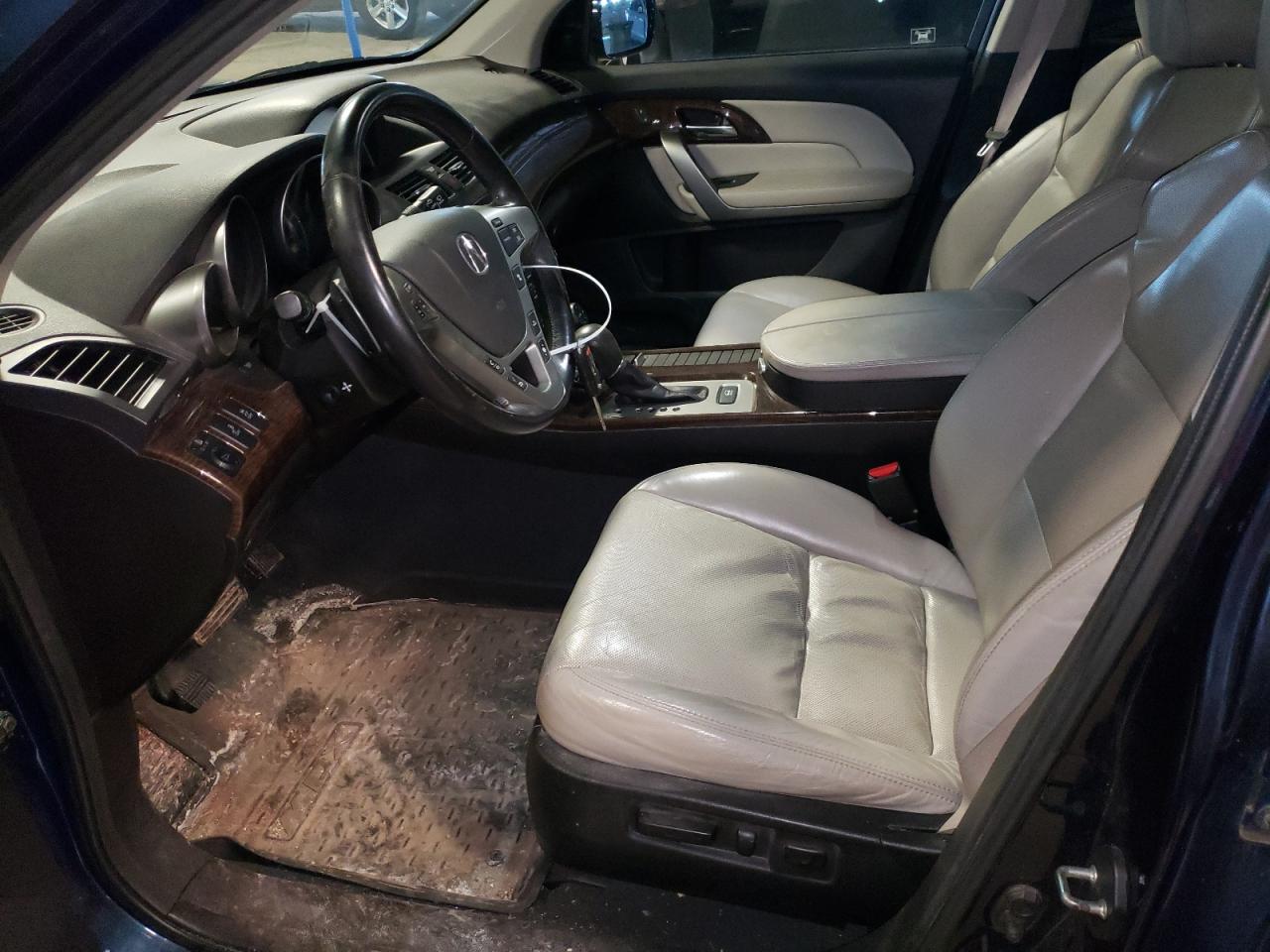 2012 ACURA MDX ADVANC - 2HNYD2H61CH514140