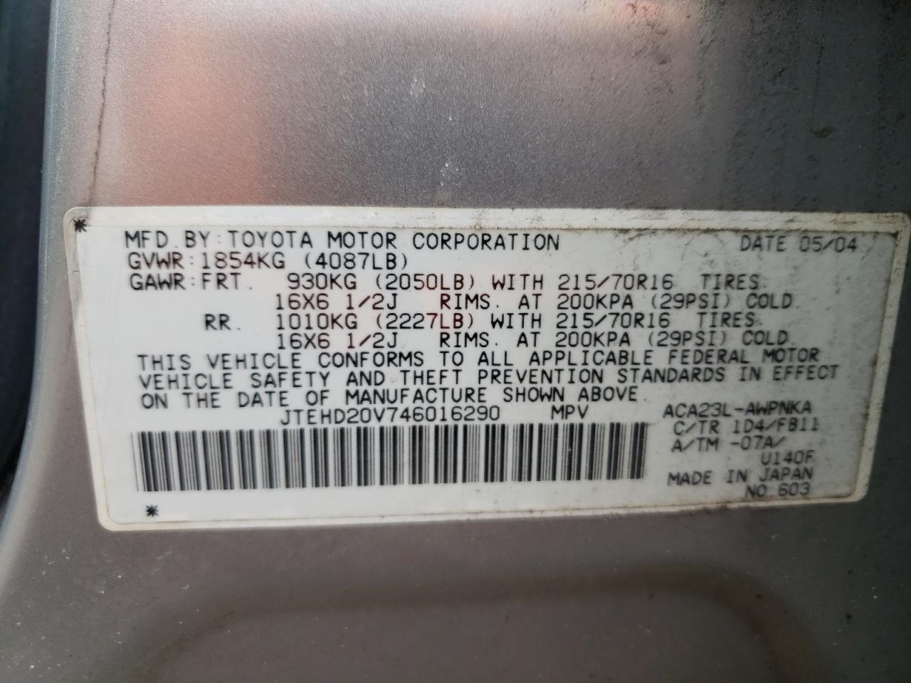 2004 TOYOTA RAV4 - JTEHD20V746016290